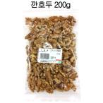 mu....200g ( America производство )