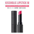 the SAEM ザセム キスホリックリップスティックＭ[口紅,3.7g] 韓国コスメ 韓国化粧品