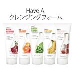 It's skin イッツスキン Have A クレンジングフォーム (洗顔料、150ml) 韓国コスメ