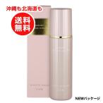 今だけ特価！ヒロソフィー 桜セラムローション100ml/サクラセラムローション