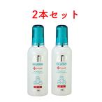 ラシンシア 薬用ATP ゲルローション 200ml セラミド配合保湿ローション 2本お得セット