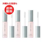 ROSE LABO(ローズラボ) ローズリップ美容液 唇専用美容液 7g　お得3本セット