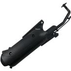 【メーカー在庫あり】 013010492 エナジープライス Energy Price マフラー トゥデイ、ディオ AF61/AF62 HD店
