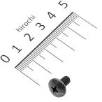 [ производитель наличие есть ] 02142-0510B Suzuki оригинальный винт HD магазин 