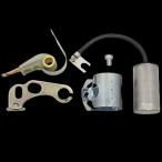 [ производитель наличие есть ] MC-KIT1 стандартный отметка &amp; конденсатор 48 год -69 год большой twin,54 год -70 год XL HD магазин 