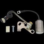 [ производитель наличие есть ] MC-KIT2 стандартный отметка &amp; конденсатор 58 год -69 год магнето оборудован XL HD магазин 