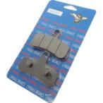 【メーカー在庫あり】 7256-G リンドールブレーキ LyndallBrakes GOLD PLUS ブレーキパッド ダイナ/ソフテイル フロント HD店