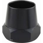 031580-NB ポッシュ POSH マシンドZ2タイプミラー 補修ナット 黒 HD店