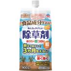 [ производитель наличие есть ] 063311 earth производства лекарство ( АО ) earth .... .koroli шарик модель 900g HD магазин 