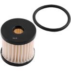 [USA наличие есть ] 0707-0012 DRAG топливный фильтр комплект 08 год после Softail /FLT 61011-04A HD магазин 