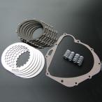 【メーカー在庫あり】 0780 ビーアールシー BRC 純正クラッチキット 18点 鉄板付き 75年-77年 CB400F HD店