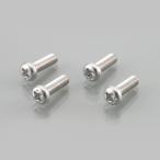【メーカー在庫あり】 0900-032-00003 キタコ ナベ小ネジ(ステンレス) 3X20 (4個入り) HD店