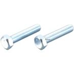 【メーカー在庫あり】 0900-051-00001 キタコ 六角ボルト 5X10 ユニクロ 2個入り HD店