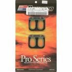 [USA наличие есть ] 1008-0014 Bojesen Boyesen для ремонта Lead клапан(лампа) RAD11J для HD магазин 