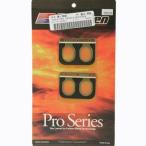 [USA наличие есть ] 1008-0017 Bojesen Boyesen для ремонта Lead клапан(лампа) RAD12H для HD магазин 