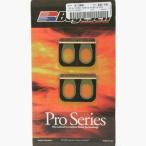 [USA наличие есть ] 1008-0023 Bojesen Boyesen для ремонта Lead клапан(лампа) RAD24K для 04 год -05 год RM250 HD магазин 