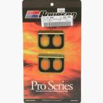 [USA наличие есть ] 1008-0026 Bojesen Boyesen для ремонта Lead клапан(лампа) RAD34H/I для HD магазин 