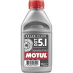 【USA在庫あり】 100951 モチュール MOTUL DOT 5.1 ブレーキフルード 500ml 14102231 HD店