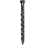 【メーカー在庫あり】 10183095 (株)ダイドーハント ダイドーハント HP ステンスクリュー釘 パネル 1.8×32 40本入 HD店