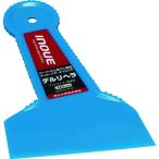 【メーカー在庫あり】 12009 井上工具(株) INOUE デルリヘラ 125mm HD店