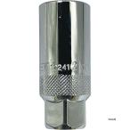 【メーカー在庫あり】 12241 シグネット SIGNET 3/8DR クリップ式 プラグソケット 21mm HD店