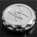 [ производитель наличие есть ] 193-5102pi- M si-PMC ARCHI вынос руля верх колпак ZX25R серебряный HD магазин 