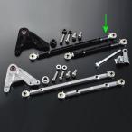 205197-06 коробка передач выше задний плавающий удилище черный 15cm длинный Monkey HD магазин 