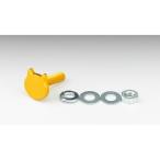 [ производитель наличие есть ] 211-5264 Kijima аксессуары болт M6x23nyan балка Gold HD магазин 