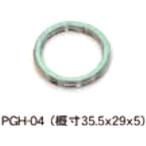 【メーカー在庫あり】 220590 ポッシュ POSH エキゾーストガスケット CRM50、NS-1、NS50F、NSR50 1個入り HD店