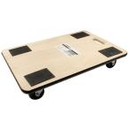 【メーカー在庫あり】 2003000008609 (株)ワールドツール アストロプロダクツ AP 木製平台車 HD店