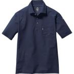 【メーカー在庫あり】 237-03-M 23703M  (株)バートル バ-トル 半袖シャツ ネイビー HD店