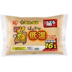 【メーカー在庫あり】 285675 アイリスオーヤマ(株) IRIS 206033 ほんわか低温カイロレギュラー10個入り HD店