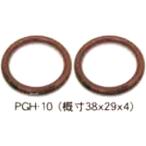 [ производитель наличие есть ] 296591poshuPOSH выхлоп прокладка XLR250R 2 штук входит HD магазин 