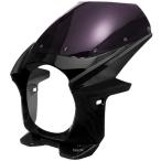 【メーカー在庫あり】 308702 NBS バイクパーツセンター 汎用 φ180 ビキニカウル 黒 HD店