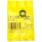 【メーカー在庫あり】 311435 工機ホールディングス(株) HiKOKI ダストシール(A) HD店