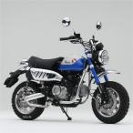 [ производитель наличие есть ] 31308 G craft down камера комплект Monkey 125 ABS нет HD магазин 