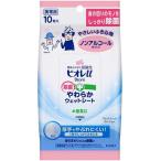 【メーカー在庫あり】 313195 花王(株) Kao ビオレu除菌やわらかウエットシートノンアルコ