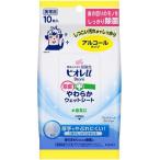 【メーカー在庫あり】 313201 花王(株) Kao ビオレu除菌やわらかウエットシートアルコール