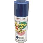 【メーカー在庫あり】 3148-0-3 31480.3  シントーファミリー(株) シントー ラッカースプレー コバルトブルー 300ML HD店