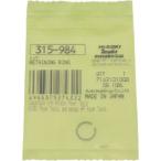 【メーカー在庫あり】 315984 工機ホールディングス(株) HiKOKI トメワ HD店