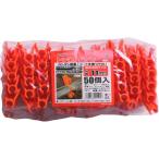 [ производитель наличие есть ] 32300 первый винил ( АО ) DAIM тоннель уплотнитель 50 штук Φ11mm HD магазин 