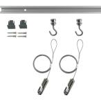 3353-1 33531 ( АО ) Fukui металлические изделия Fukui металлические изделия C-11 type подвесные системы для картин комплект 1.0m серебряный потолок для 3353-1 HD магазин 