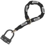 [ производитель наличие есть ] 4003318 32870 1 10-1024 Abu sABUS гранит 58 chain lock U блокировка имеется 12mm x 120cm чёрный HD магазин 