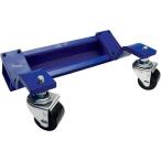 4110-0047 Jim zJIMS подъёмник Cade .- heavy класс мотоцикл OK HD магазин 