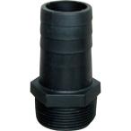 [ производитель наличие есть ] 41VC025P ( АО ) скала мыс завод скала мыс завод полимер (PA) производства шланг ниппель Victor cup ( самец винт takenoko) HD магазин 