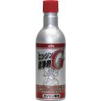 【メーカー在庫あり】 63-001 63001  古河薬品工業(株) KYK エンジン洗浄剤G HD店