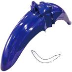 【メーカー在庫あり】 TBH-18FF/B NTB フロントフェンダー スーパーカブ コスタブルー HD店