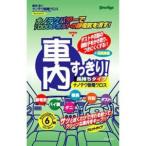 【メーカー在庫あり】 NJ1 プレステージ ナノテク除電クロス HD店