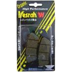 ショッピングVesrah 【メーカー在庫あり】 SD-154/2 ベスラ Vesrah ブレーキパッド レジン 97年-06年 VTR1000Fファイアストーム、X4 オーガニック フロント HD店