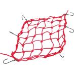 4547544032037 山城謹製 エクスプレス ネット 40cm×40cm レッド HD店